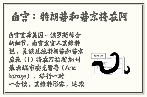 班长让我吃她胸 摸她奶作文