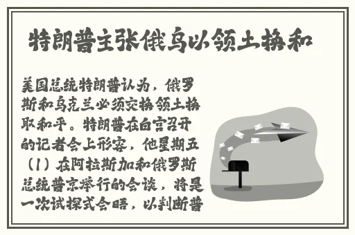免费观看 国产精品