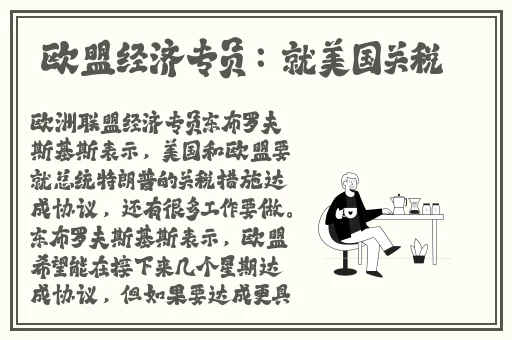 牛奶触觉v22攻略安卓