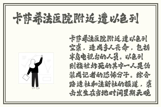 男生女生一起错错错30分钟