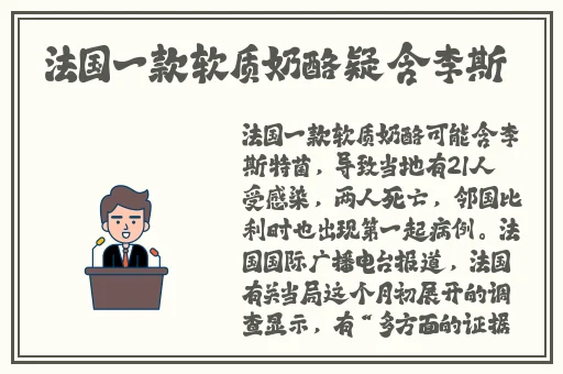 丰裕纵横场玉环258