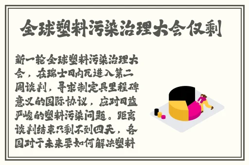 26uuu图片