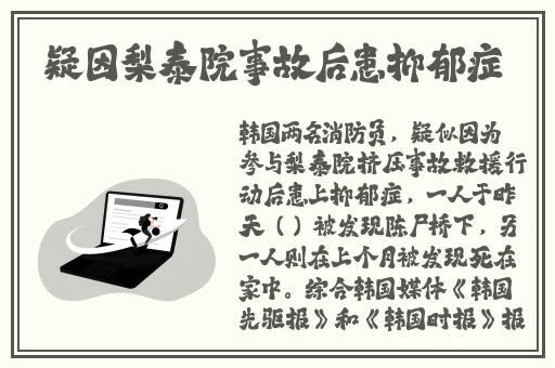 麻豆视频研究所