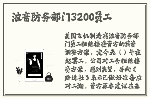 影音先锋亚洲男人AV资源