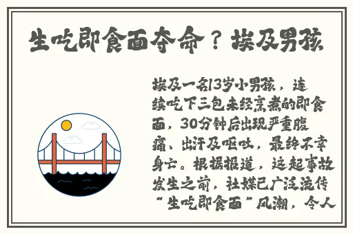 老司机免费视频福利0