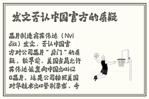 91一区二区国产精华液的功能
