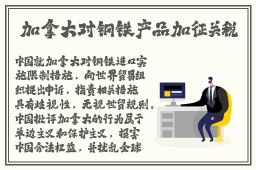 国产一码二码三码在线观看