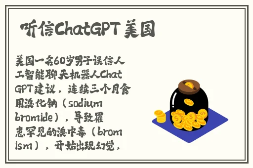 好色先生aop