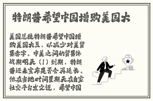 蜜柚视频下载高清