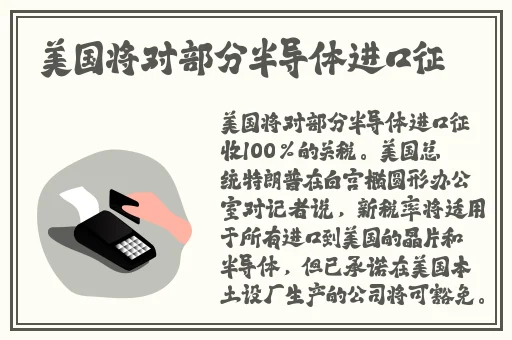偷窥美女洗澡一区二区三区