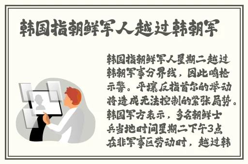 黑料不打烊在线播放