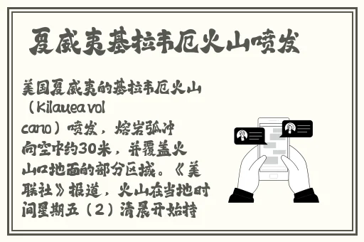 月落归林BY萝卜药丸