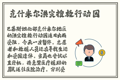 甘雨椰羊撕碎衣服挤奶