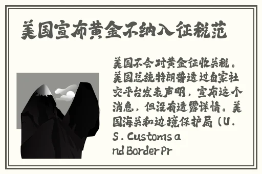 高速上惊现老头乐全程60码
