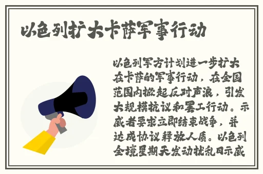 欧美一级 片**AV黑人