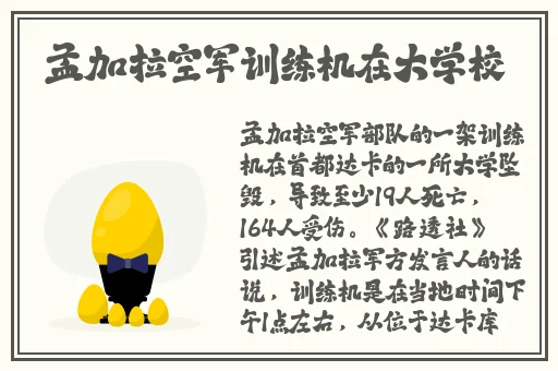 土豆网在线看